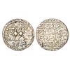 Image 1 : Independent Kingdoms: Tripura, Udaya Manikya (1567-1573 AD), silver tanka, with citing Queen Hiradev