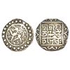 Image 1 : Independent Kingdoms: Tripura, Ratna Manikya II (1695-1712 AD), silver ¼ tanka, SE 1607, R&B T224,