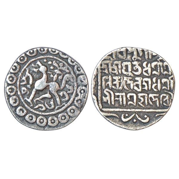 Independent Kingdoms: Tripura, Dharma Manikya (2nd reign 1714-1730 AD), silver tanka,