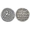 Image 1 : Independent Kingdoms: Tripura, Dharma Manikya (2nd reign 1714-1730 AD), silver tanka,