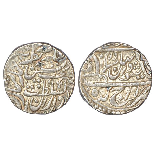 Princely States: Alwar, Sheodan Singh (1857-1874 AD), silver rupee, Rajgarh mint (fully visible),
