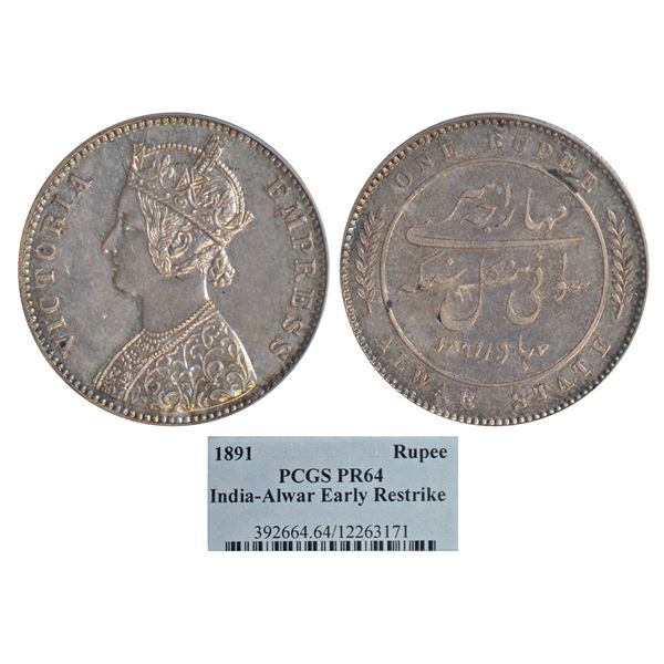 Princely States: Alwar, Mangal Singh (1874-1892 AD), early proof re-strike, silver rupee, 1891,