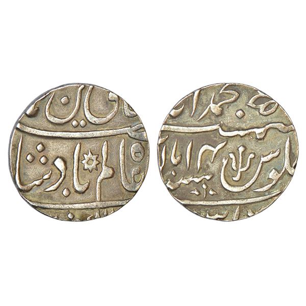 Princely States: Awadh, Shuja ud-Daula (1754-1775 AD), silver rupee, Muhammadabad Banaras mint,