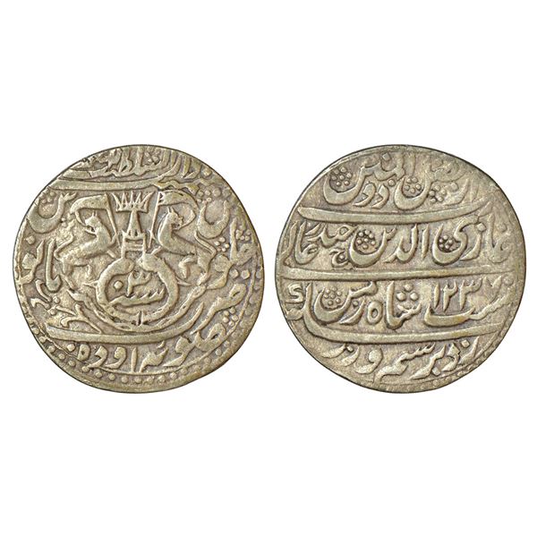 Princely States: Awadh, Ghazi ud-Din Haidar (1819-1827 AD), silver rupee, Lakhnau mint, AH 1237/RY 3