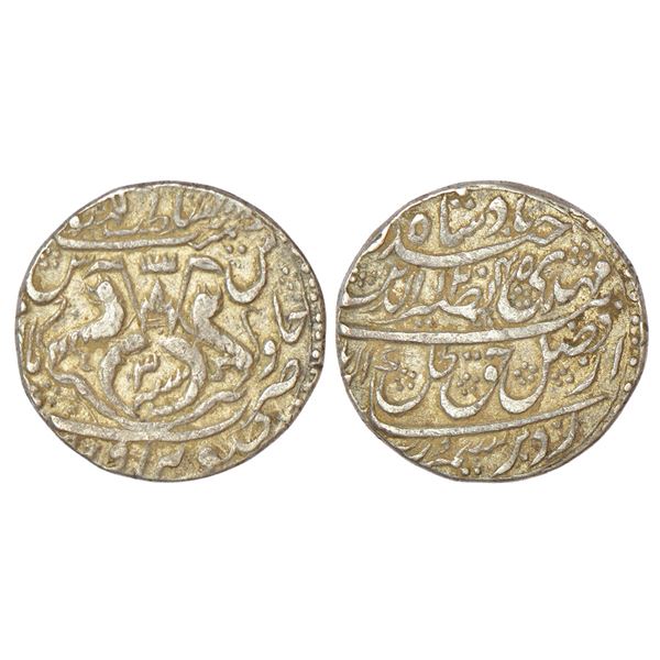 Princely States: Awadh, Nasir ud-Din Haidar (1827-1837 AD), silver rupee, Lakhnau mint, AH 1245/RY 3