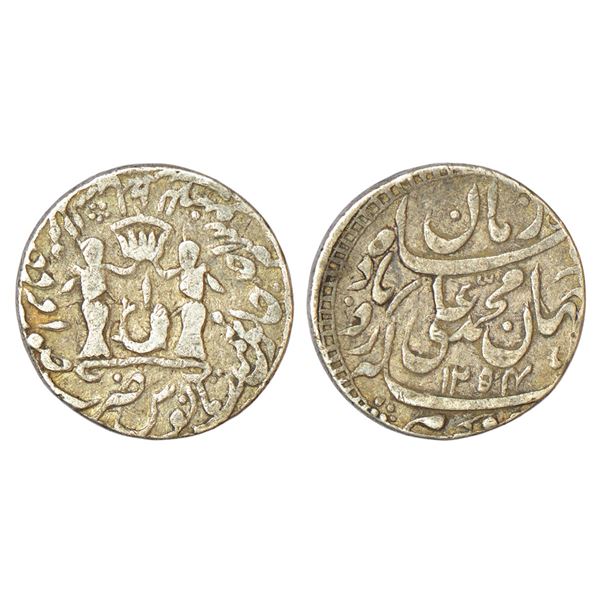 Princely States: Awadh, Muhammad Ali Shah (1837-1842 AD), silver rupee, Lakhnau mint, AH 1254/RY