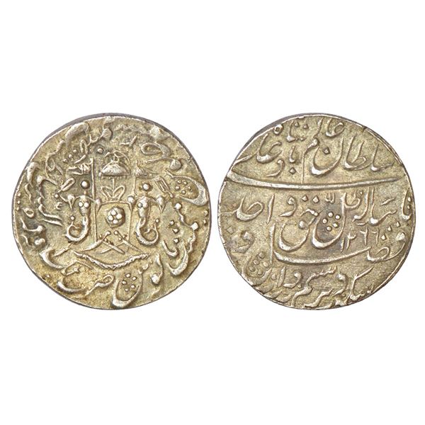 Princely States: Awadh, Wajid Ali Shah (1847-1856 AD), silver rupee, Lakhnau mint, AH 1266/RY 3,
