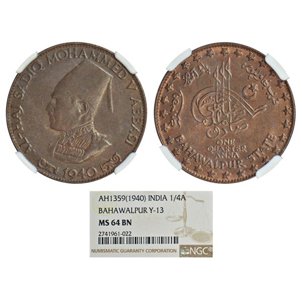 Princely States: Bahawalpur, Sir Sadiq Muhammad Khan V (1907-1947 AD), copper ¼ anna (paisa),