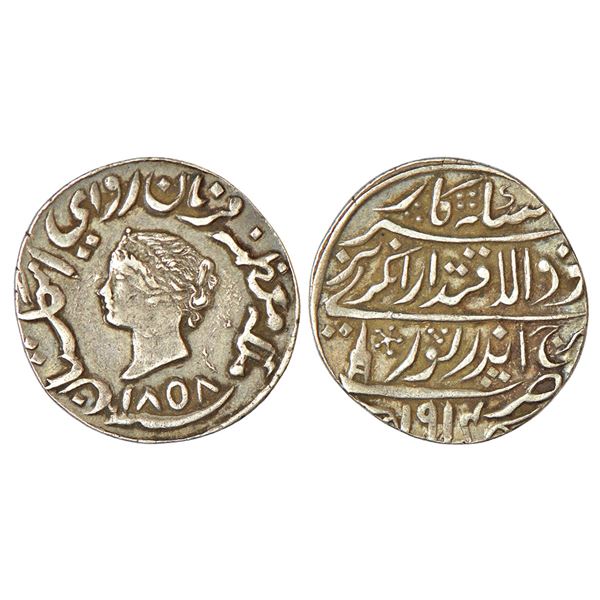 Princely States: Bharatpur, Jaswant Singh (1853-1893 AD), silver nazarana rupee, Brijendrapur mint,