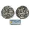 Image 1 : Princely States: Bhopal, Shah Jahan Begam (1868-1901 AD), silver nazarana 2 rupees, AH 1286,