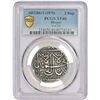 Image 2 : Princely States: Bhopal, Shah Jahan Begam (1868-1901 AD), silver nazarana 2 rupees, AH 1286,