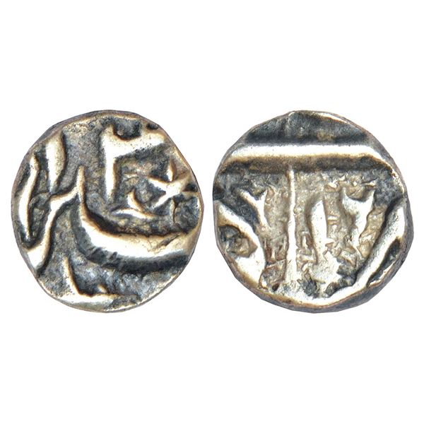 Princely States: Bhopal, Shah Jahan Begum (1868-1901 AD), silver ⅛ rupee, Bhopal mint, AH 1