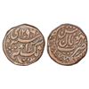 Image 1 : Princely States: Bhopal, Shah Jahan Begam (1868-1901 AD), copper anna, AH 1296, KM Y6