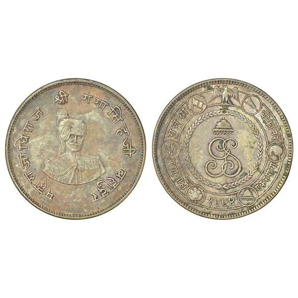 Princely States: Bikanir, Ganga Singh (1887-1942 AD), silver rupee, commemorative issue of the golde