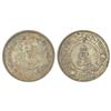 Image 1 : Princely States: Bikanir, Ganga Singh (1887-1942 AD), silver rupee, commemorative issue of the golde