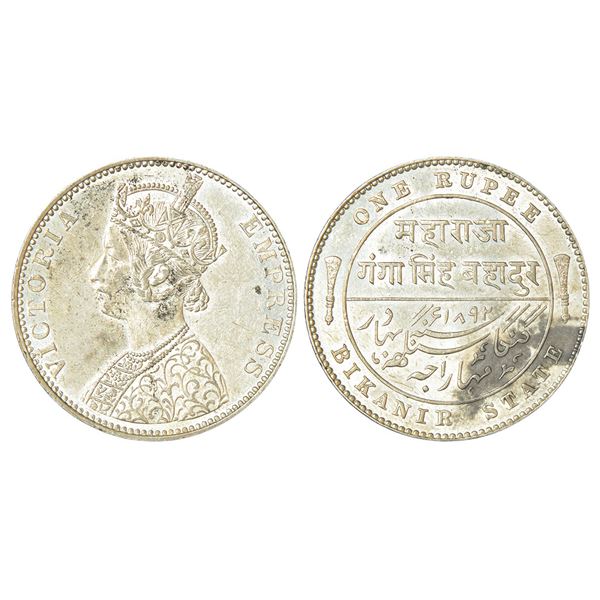 Princely States: Bikanir, Ganga Singh (1887-1942 AD), silver rupee, AD 1892, KM 72, 11.60g.