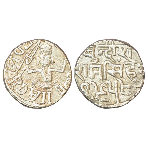 Princely States: Bundi, Raghubir Singh (1889-1924 AD), silver rupee, in the name of Edward VII, VS 1