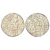 Image 1 : Princely States: Bundi, Raghubir Singh (1889-1924 AD), silver rupee, in the name of Edward VII, VS 1