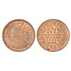 Image 1 : Princely States: Dewas, SB (senior branch), Krishnaji Rao (1860-1899 AD), copper 1/12 anna, 1888 AD,