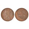 Image 1 : Princely States: Dewas, SB (senior branch), Krishnaji Rao (1860-1899 AD), copper 1/12 anna, 1888 AD,