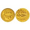 Image 1 : Princely States: Dungarpur, Lakshman Singh (1918-1948 AD), gold nazarana mohur, VS 1996, KM 9, 11.05