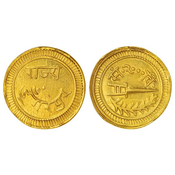 Princely States: Dungarpur, Lakshman Singh (1918-1948 AD), gold nazarana mohur, VS 2000,