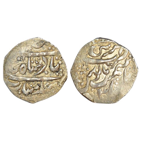 Princely States: Garhwal, Pradip Shah (1717-1772 AD), silver timasha, Srinagar mint,