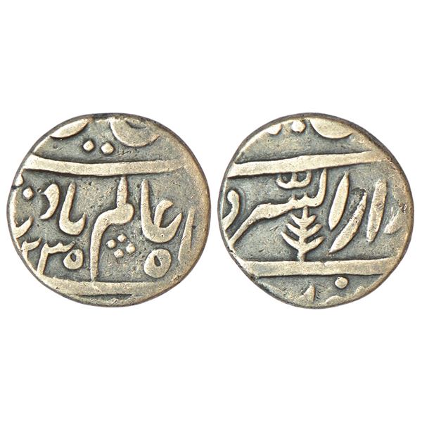 Princely States: Gwalior, Daulat Rao (1794-1827 AD), silver ½ rupee, Dar us-Sarur Burhanpur mint,