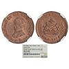 Image 1 : Princely States: Gwalior, Jivaji Rao (1925-1948 AD), copper ¼ anna, VS 1986, KM 176.1.