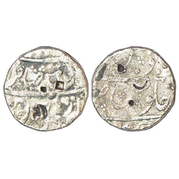 Princely States: Nizams of Hyderabad - silver Chulnee rupee, Medak mint (partly seen),