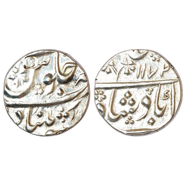 Princely States: Nizam of Hyderabad, silver ½ rupee, Khujista Bunyad mint, in the name of Alamgir II