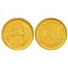 Image 1 : Princely States: Hyderabad, Mir Usman Ali Khan (1911-1948 AD), gold ⅛ ashrafi, Farkhanda Bu