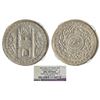 Image 1 : Princely States: Hyderabad, Mir Usman Ali Khan (1911-1948 AD), nickel 8 annas, Farkhanda Bunyad Hyde