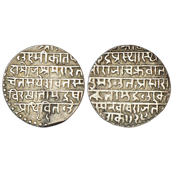 Princely States: Indore, Jaswant Rao (1798-1811 AD), silver nazarana rupee, SE 1728, KM 6, 11.25g.