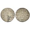 Image 1 : Princely States: Indore, Jaswant Rao (1798-1811 AD), silver nazarana rupee, SE 1728, KM 6, 11.25g.