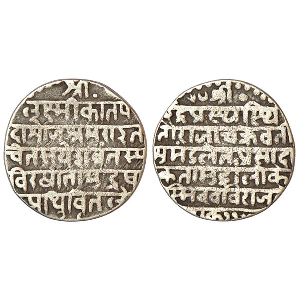 Princely States: Indore, Jaswant Rao (1798-1811 AD), silver nazarana rupee, KM 6, 11.11g.