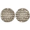 Image 1 : Princely States: Indore, Jaswant Rao (1798-1811 AD), silver nazarana rupee, KM 6, 11.11g.