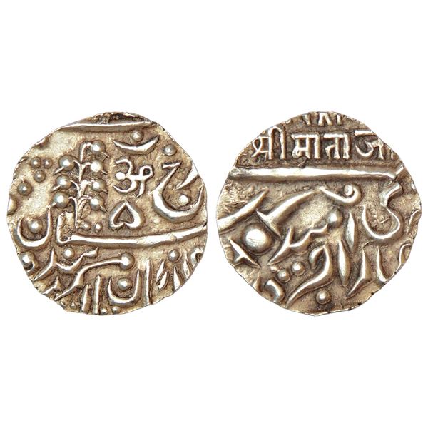Princely States: Jodhpur, Umaid Singh (1918-1947 AD), silver ¼ rupee, Jodhpur mint,