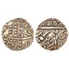 Image 1 : Princely States: Jodhpur, Umaid Singh (1918-1947 AD), silver ¼ rupee, Jodhpur mint,