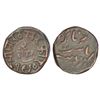 Image 1 : Princely States: Junagadh, Rasul Muhammad Khan (1891-1911 AD), copper 2 dokdo, VS 1964, KM 48, 5.66g