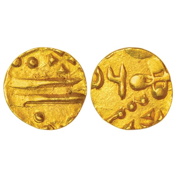 Princely States: Kotah, Umed Singh II (1889-1935 AD), gold ⅛ mohur, VS (19)56 (AD 1899),