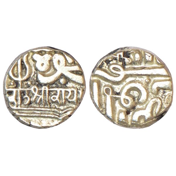 Princely States: Kutch, Raydhanji I (1665-1698 AD), silver ½ kori, DR-K 67.1-67.3, 2.20g.