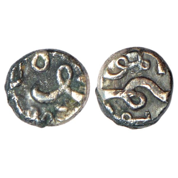 Princely States: Kutch - silver 1/8th kori of Deshalji I (1719-1752), struck posthumously bearing