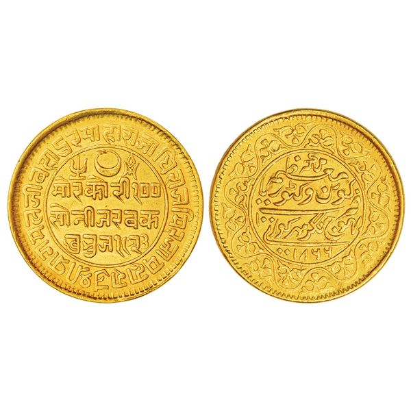 Princely States: Kutch, Pragmalji II (1861-1875 AD), gold 100 kori, VS 1923/AD 1866,