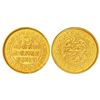 Image 1 : Princely States: Kutch, Pragmalji II (1861-1875 AD), gold 100 kori, VS 1923/AD 1866,