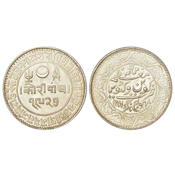 Princely States: Kutch, Pragmalji II (1861-1875 AD), silver 5 kori, VS 1927/AD 1870,