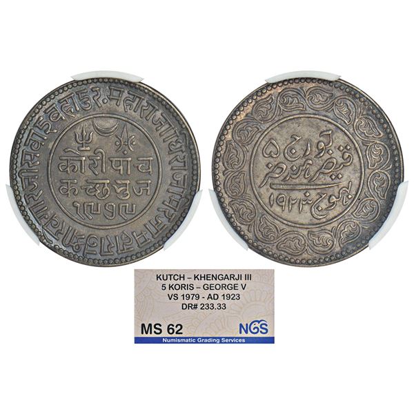 Princely States: Kutch, Khengarji III (1875-1942 AD), silver 5 kori, VS 1979/AD 1923,