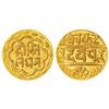 Image 1 : Princely States: Mewar-Udaipur, Swarup shahi series, gold mohur, struck at Udaipur mint,