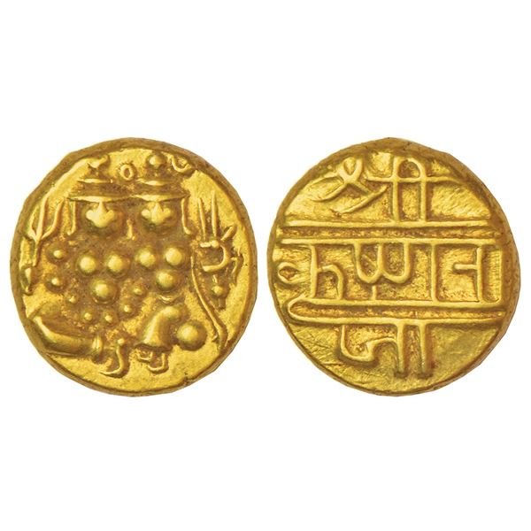 Princely States: Mysore, Krishnaraja Wodeyar (1799-1868 AD), gold pagoda, KM C210, 3.41g.