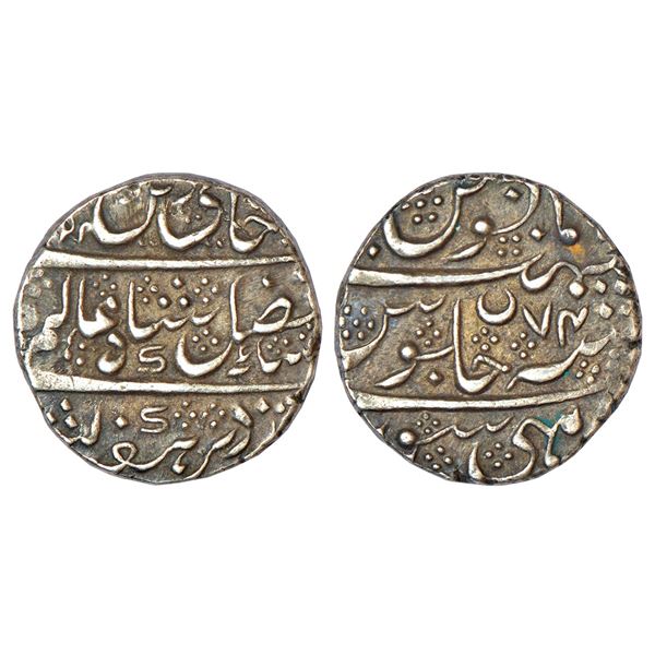 Princely States: Mysore, Krishnaraja Wodeyar (1799-1868 AD), silver rupee, Mysore mint,